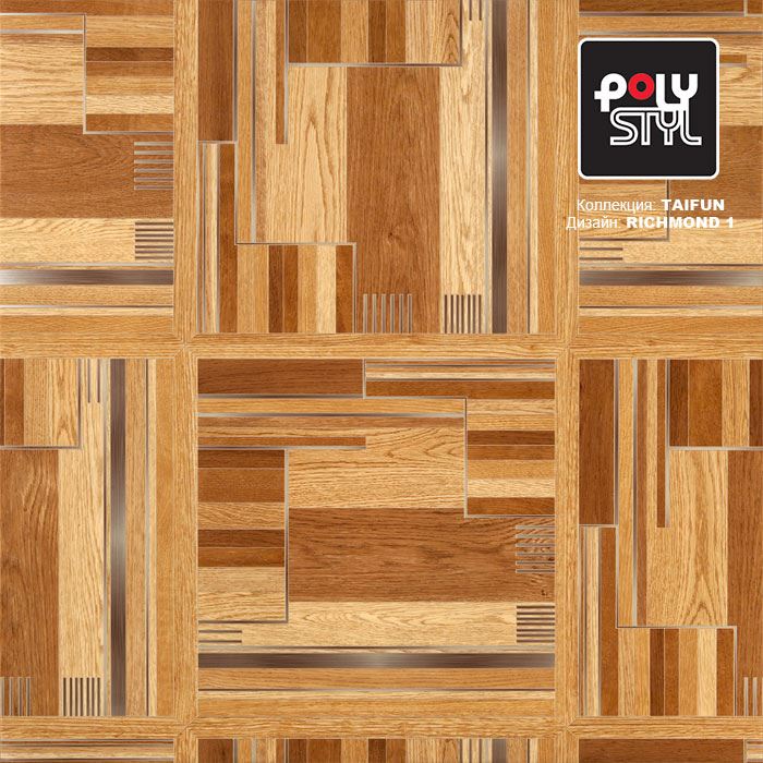 Линолеум бытовой "Polystyl" Taifun Richmond 1 (4м) — купить в Калуге