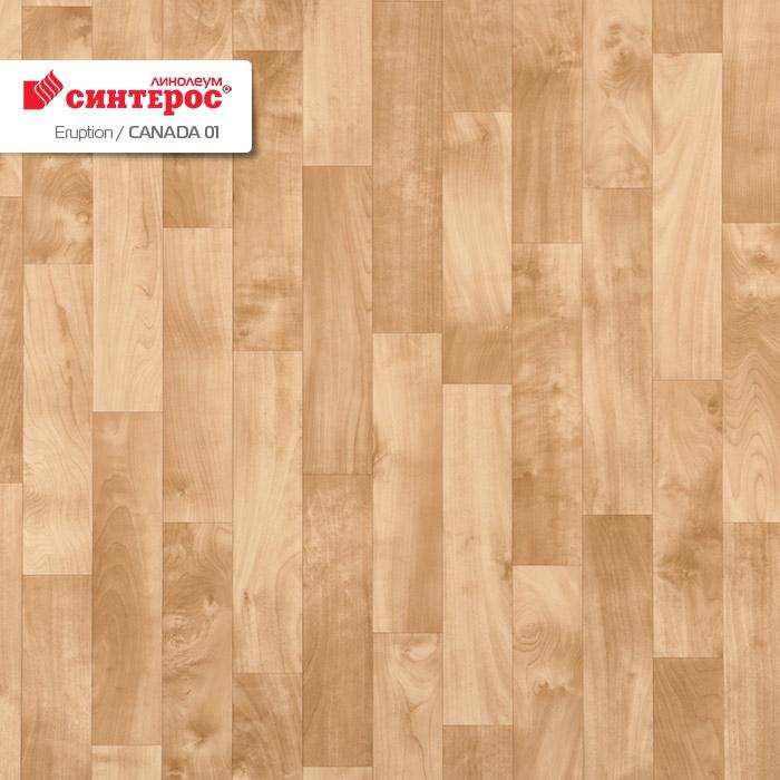 Линолеум бытовой "Синтерос" Eruption Canada 01 (2,5м) — купить в Калуге