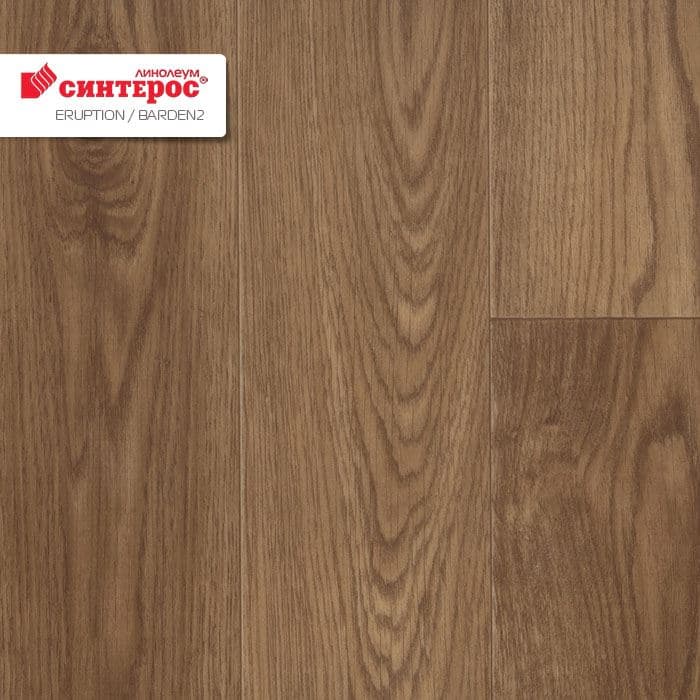Линолеум бытовой "Синтерос" Eruption Baden 2 (3,5м) — купить в Калуге
