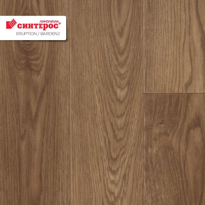 Линолеум бытовой "Синтерос" Eruption Baden 2 (2,5м) — купить в Калуге