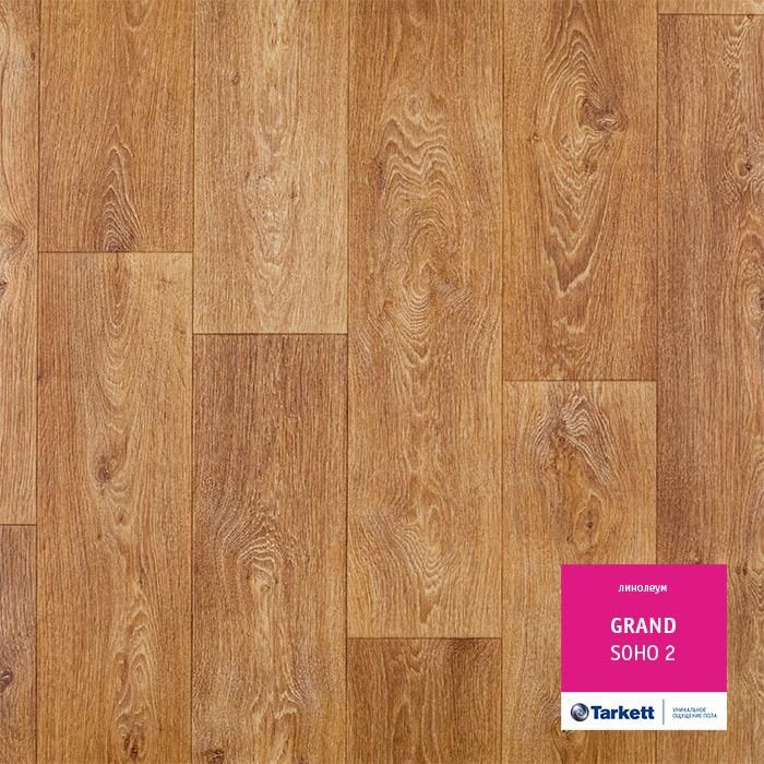 Линолеум бытовой "Tarkett" Grand Soho 2 (3,5м) — купить в Калуге