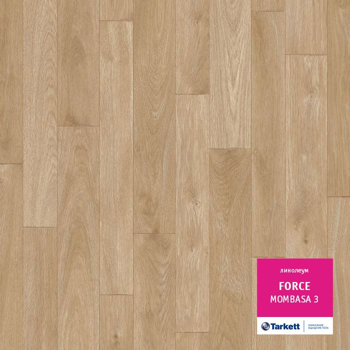 Линолеум полукоммерческий "Tarkett" Force Mombasa 3 (3м) — купить в Калуге