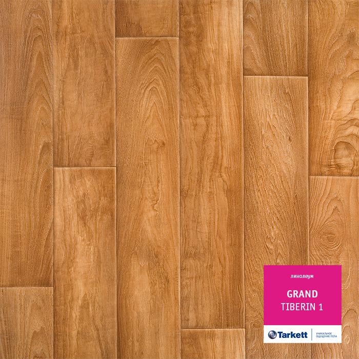 Линолеум бытовой "Tarkett" Grand Tiberin 1 (3,5м) — купить в Калуге