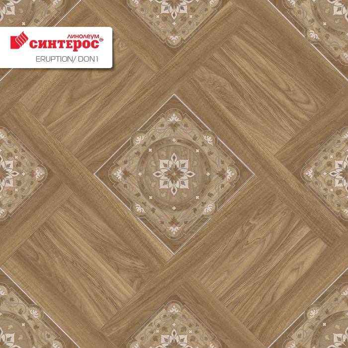 Линолеум бытовой "Синтерос" Eruption Don 1 (3м) — купить в Калуге