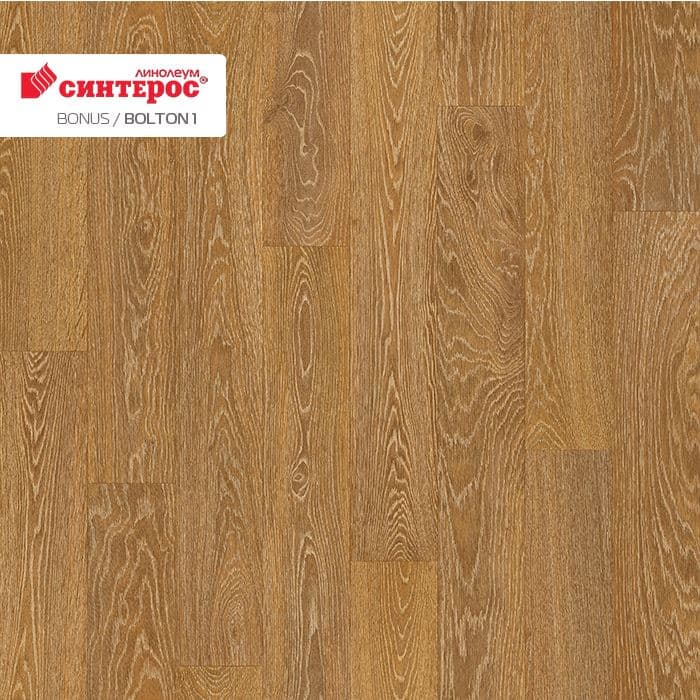 Линолеум усиленный бытовой "Синтерос" Bonus Bolton 1 (3м) — купить в Калуге