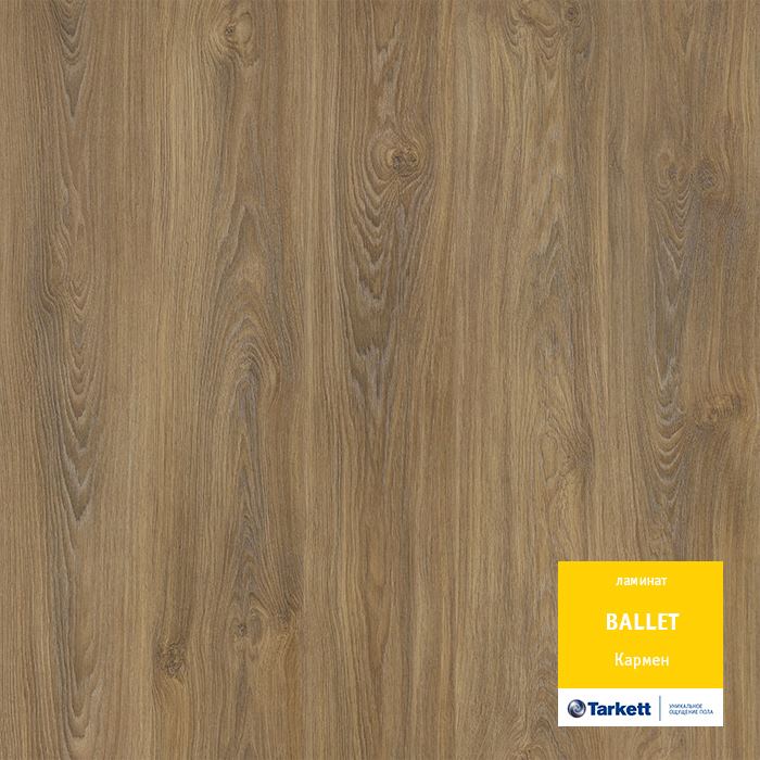 Ламинат "Tarkett" Ballet Кармен (1292*194*8 мм) — купить в Калуге