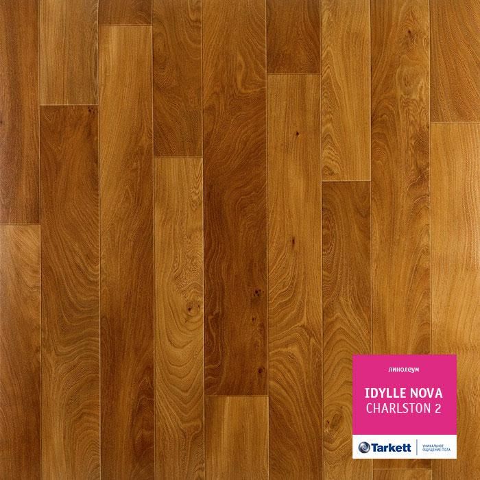 Линолеум полукоммерческий "Tarkett" Idylle Nova Charlston 2 (3м) — купить в Калуге