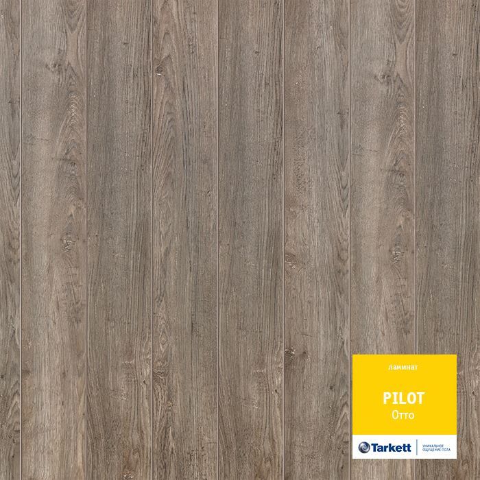 Ламинат "Tarkett" Pilot Отто (1292*159*10 мм) — купить в Калуге