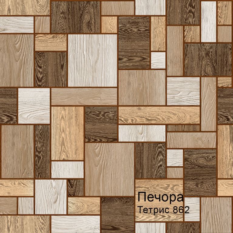 Линолеум бытовой "Комитекс" Печора Тетрис 862 (4м) — купить в Калуге