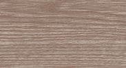 Плинтус "Идеал" пластиковый Элит Дуб Кофейный (2500*22*67 мм) — купить в Калуге