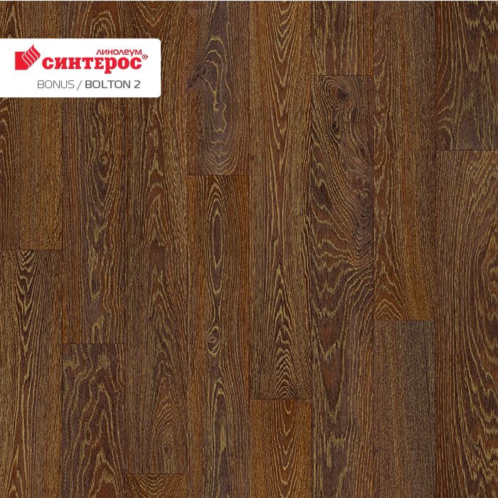 Линолеум усиленный бытовой "Синтерос" Bonus Bolton 2 (3,5м) — купить в Калуге