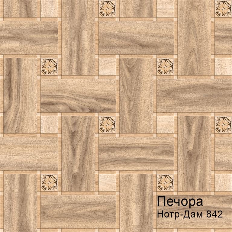 Линолеум бытовой "Комитекс" Печора Нотр-Дам 842 (4м) — купить в Калуге