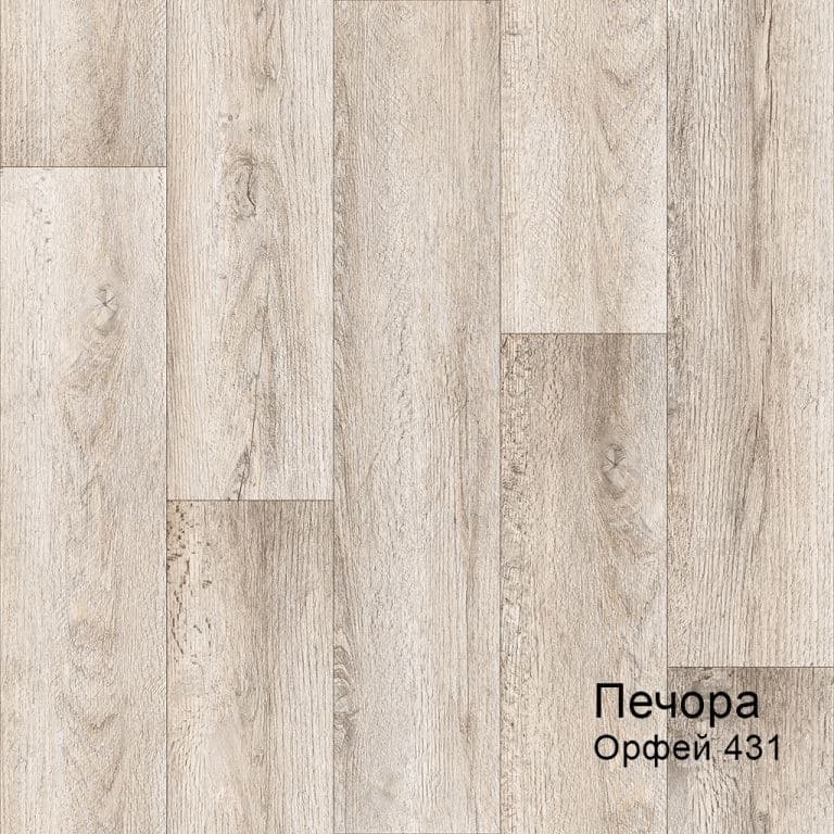 Линолеум бытовой "Комитекс" Печора Орфей 431 (4м) — купить в Калуге