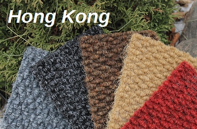 Ковролин "Ideal" Hong Kong 2098 (2м) — купить в Калуге