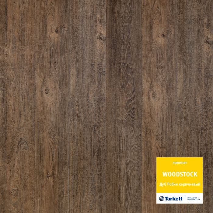Ламинат "Tarkett" Woodstock Family Дуб робин коричневый (1292*194*8 мм) — купить в Калуге