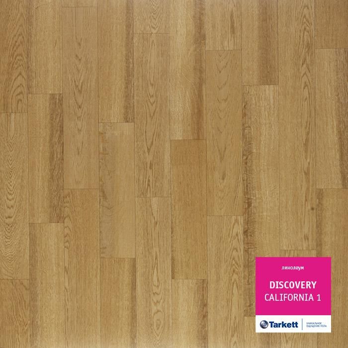 Линолеум бытовой "Tarkett" Discovery California 1 (2,5м) — купить в Калуге