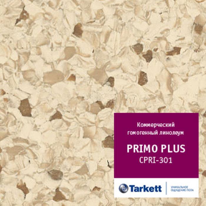 Линолеум коммерческий "Tarkett" Primo Plus CPRPI-301 (2м) — купить в Калуге