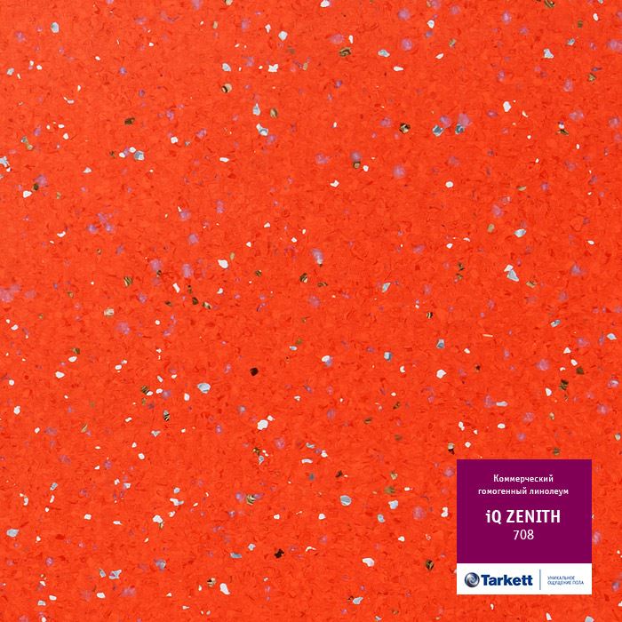 Линолеум коммерческий "Tarkett" iQ Zenith CZENI-708 (2м) — купить в Калуге