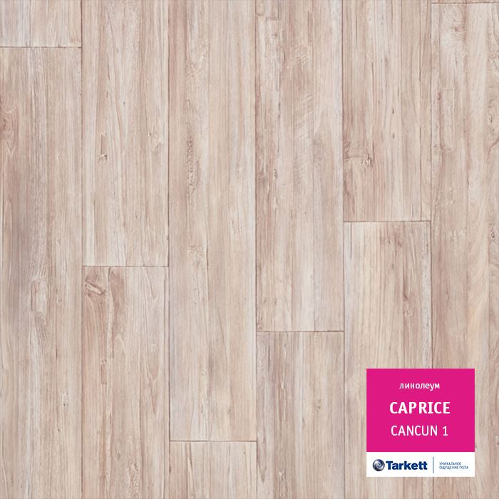 Линолеум бытовой "Tarkett" Caprice Cancun 1 (3,5м) — купить в Калуге