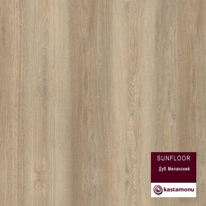 Ламинат "Kastamonu" Sunfloor Дуб миланский (1380*195*8 мм) — купить в Калуге