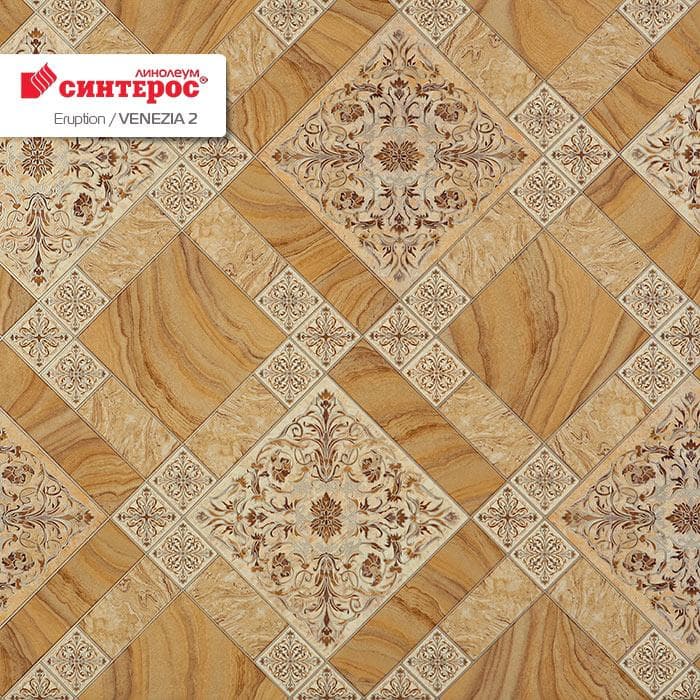 Линолеум бытовой "Синтерос" Eruption Venezia 2 (4м) — купить в Калуге