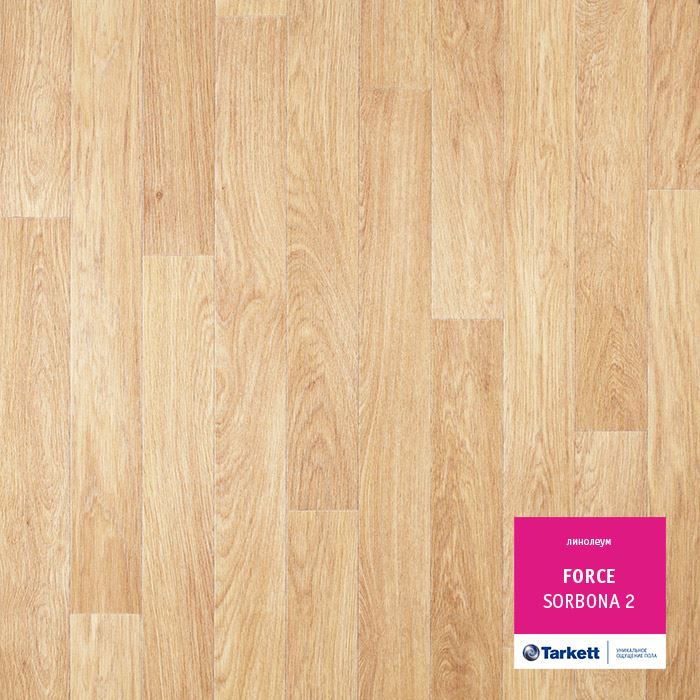Линолеум полукоммерческий "Tarkett" Force Sorbona 2 (3,5м) — купить в Калуге