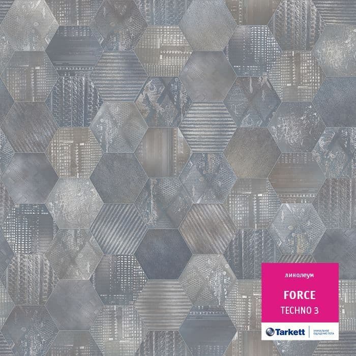 Линолеум полукоммерческий "Tarkett" Force Techno 3 (4м) — купить в Калуге