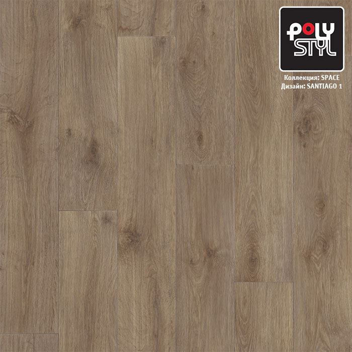 Линолеум полукоммерческий "Polystyl" Space Сантьяго 1 (3м) — купить в Калуге
