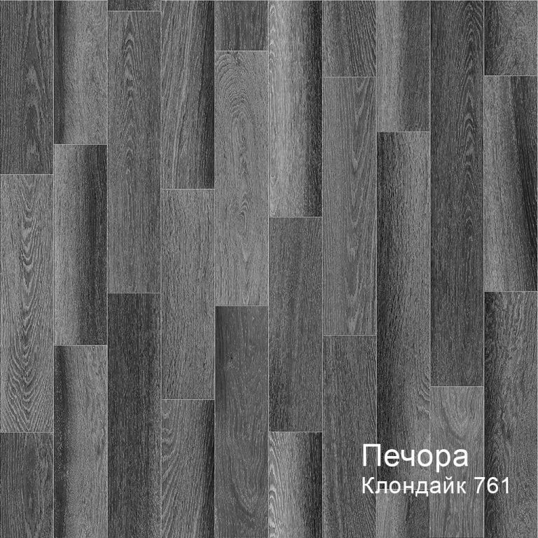Линолеум бытовой "Комитекс" Печора Клондайк 761 (3м) — купить в Калуге