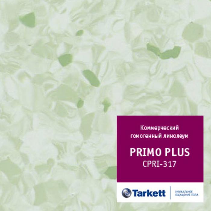 Линолеум коммерческий "Tarkett" Primo Plus CPRPI-317 (2м) — купить в Калуге