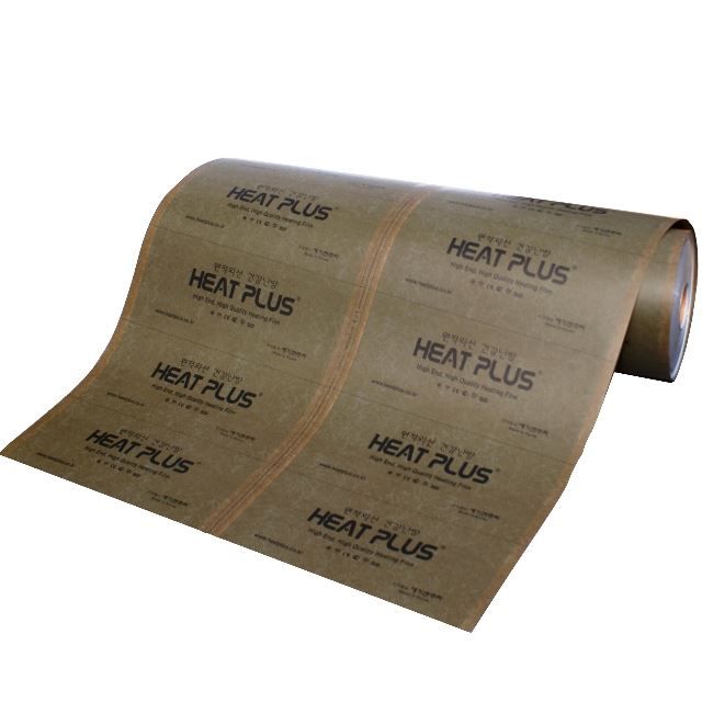 Пленочный теплый пол "Heat Plus" 12 со сплошным карбоновым слоем — купить в Калуге