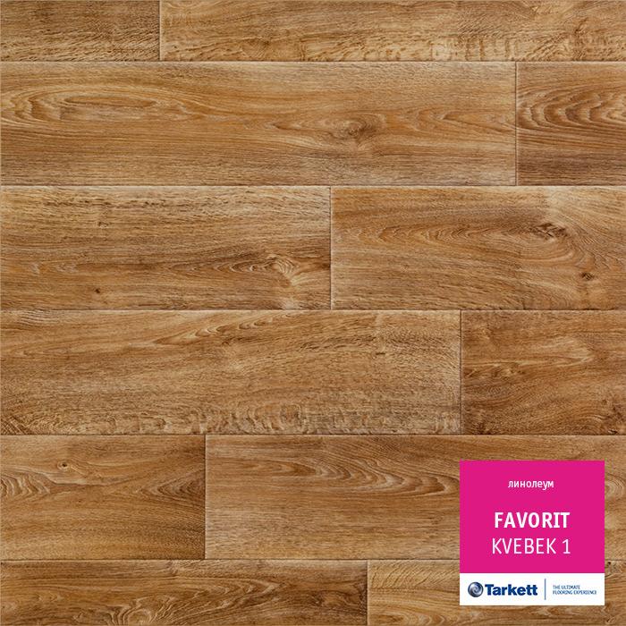 Линолеум бытовой "Tarkett" Фаворит Kvebek 1 (3м) — купить в Калуге