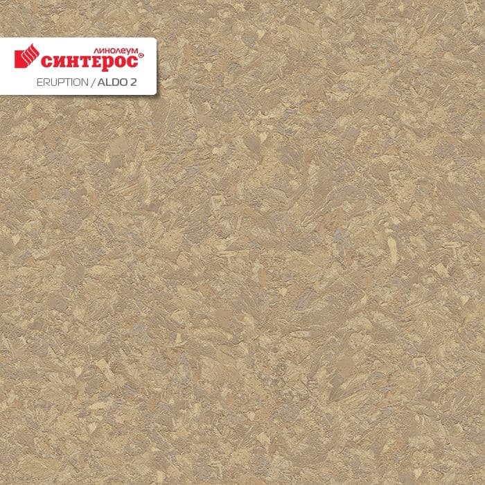 Линолеум бытовой "Синтерос" Eruption Aldo 2 (3м) — купить в Калуге