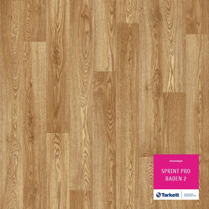 Линолеум полукоммерческий "Tarkett" Sprint Pro Baden 2 (3,5м) — купить в Калуге