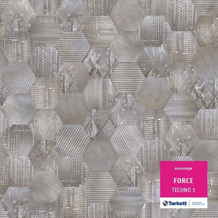 Линолеум полукоммерческий "Tarkett" Force Techno 1 (2,5м) — купить в Калуге
