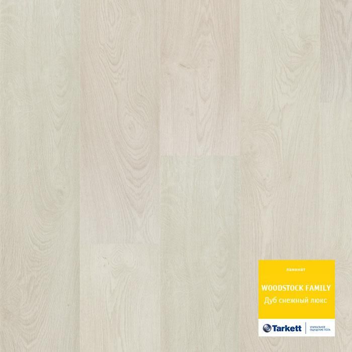 Ламинат "Tarkett" Woodstock Family Дуб Снежный Люкc (1292*194*8 мм) — купить в Калуге