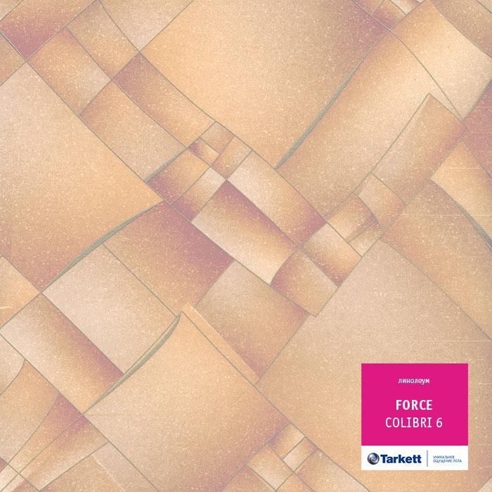 Линолеум полукоммерческий "Tarkett" Force Colibri 6 (3,5м) — купить в Калуге