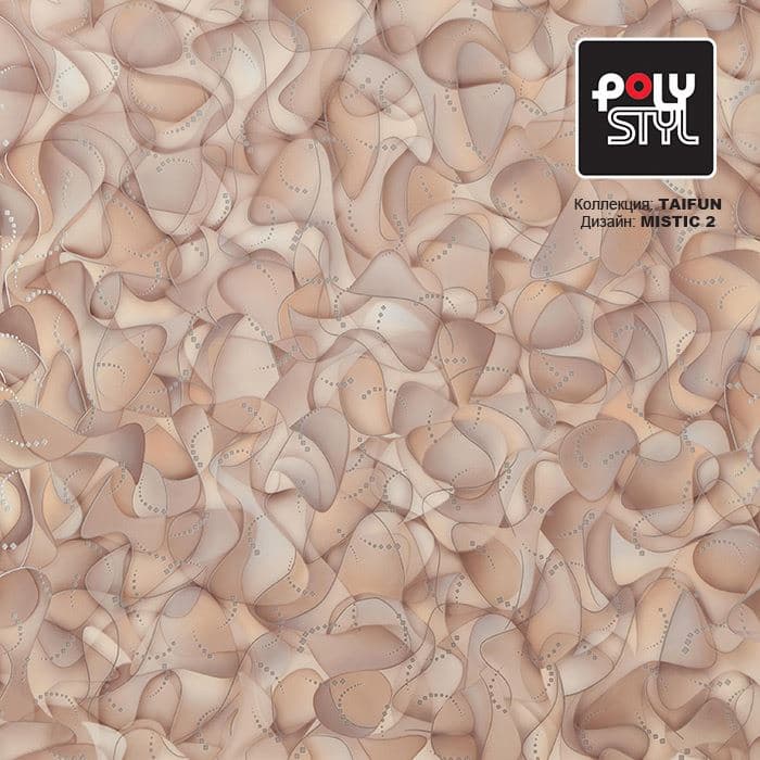 Линолеум бытовой "Polystyl" Taifun Mistic 2 (3м) — купить в Калуге