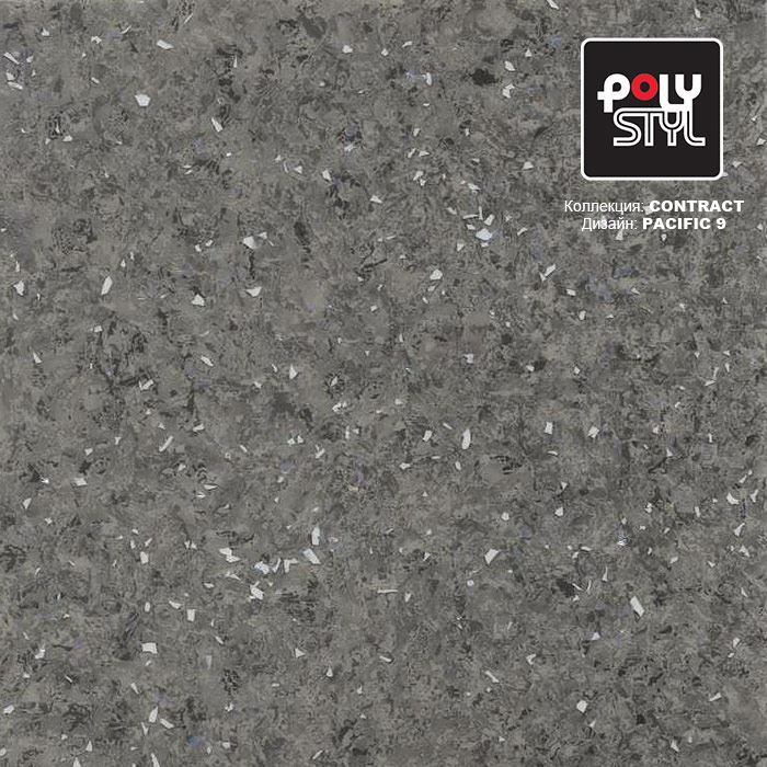 Линолеум коммерческий "Polystyl" Контракт Пасифик 9 (3м) — купить в Калуге