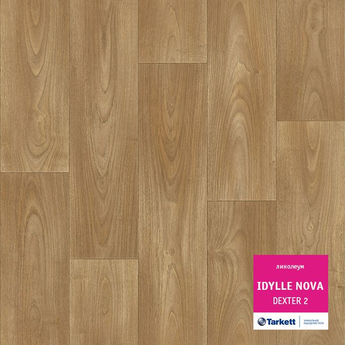 Линолеум полукоммерческий "Tarkett" Idylle Nova Dexter 2 (4м) — купить в Калуге