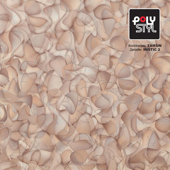 Линолеум бытовой "Polystyl" Taifun Mistic 2 (2,5м) — купить в Калуге