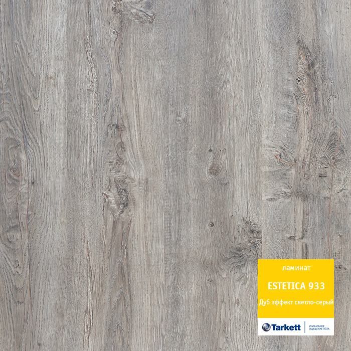 Ламинат "Tarkett" Estetica Дуб эффект светло-серый (1292*194*9 мм) — купить в Калуге