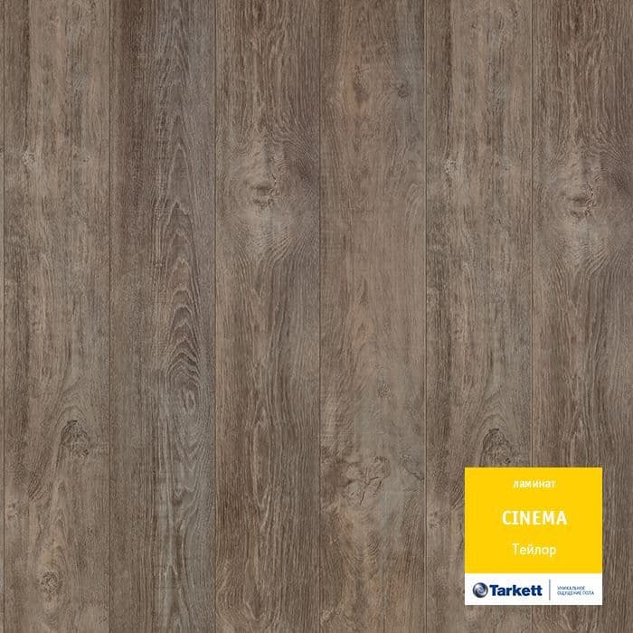 Ламинат "Tarkett" Cinema Тейлор (1292*194*8 мм) — купить в Калуге
