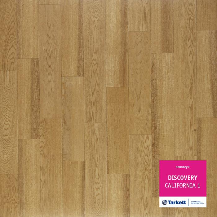 Линолеум бытовой "Tarkett" Discovery California 1 (3м) — купить в Калуге