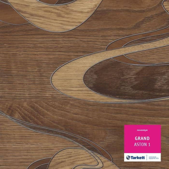 Линолеум бытовой "Tarkett" Grand Aston 1 (3,5м) — купить в Калуге