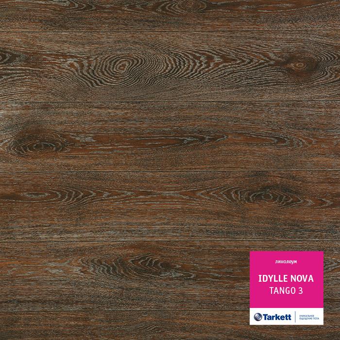 Линолеум полукоммерческий "Tarkett" Idylle Nova Tango 3 (3,5м) — купить в Калуге