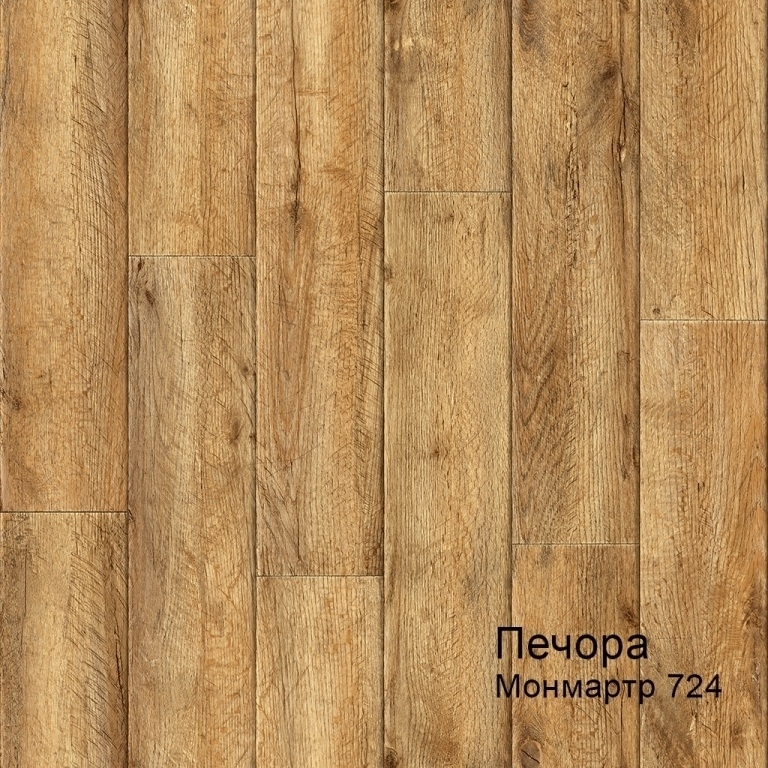Линолеум бытовой "Комитекс" Печора Монмартр 724 (3м) — купить в Калуге