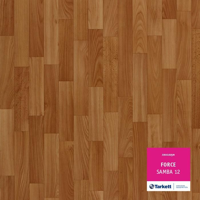 Линолеум полукоммерческий "Tarkett" Force Samba 12 (4м) — купить в Калуге