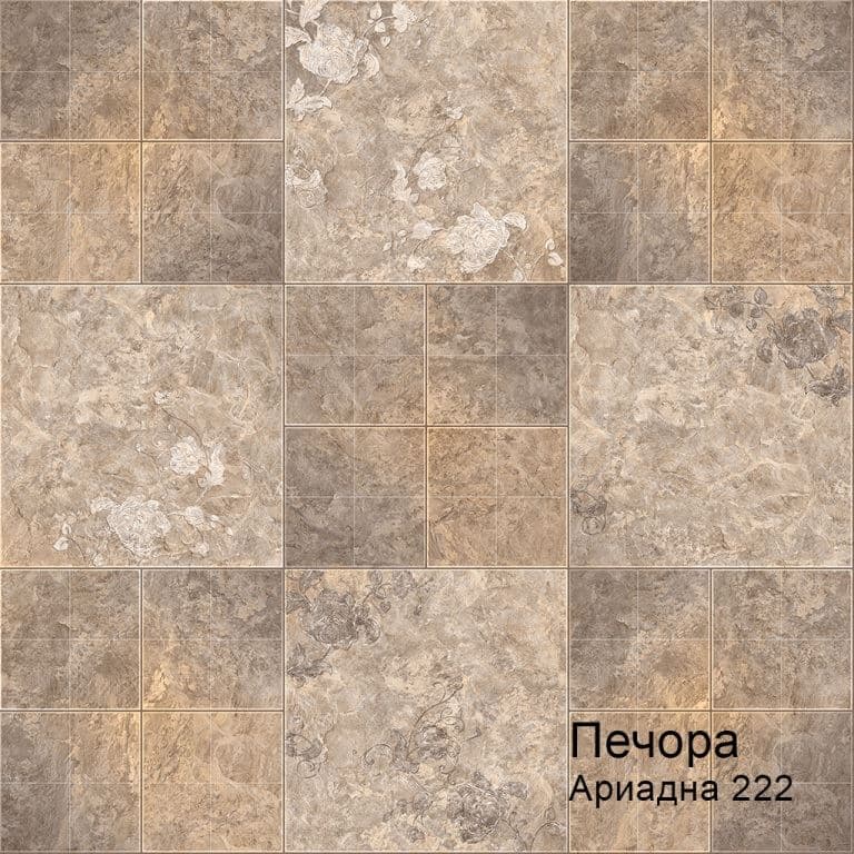 Линолеум бытовой "Комитекс" Печора Ариадна 222 (3м) — купить в Калуге