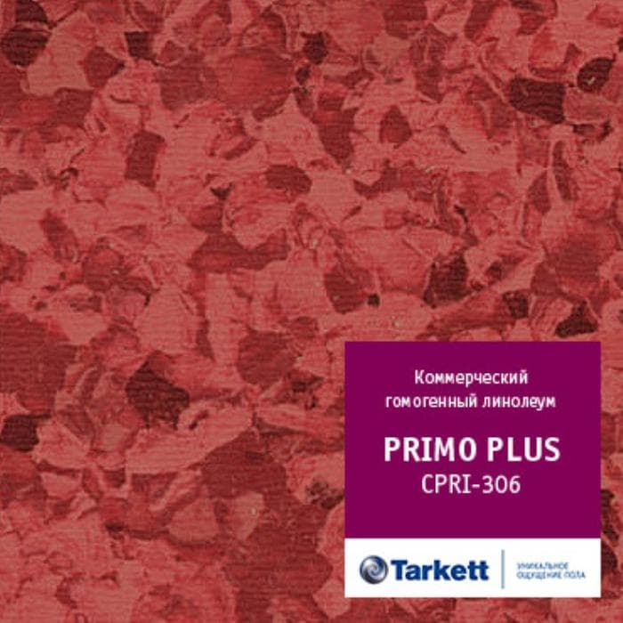 Линолеум коммерческий "Tarkett" Primo Plus CPRPI-306 (2м) — купить в Калуге
